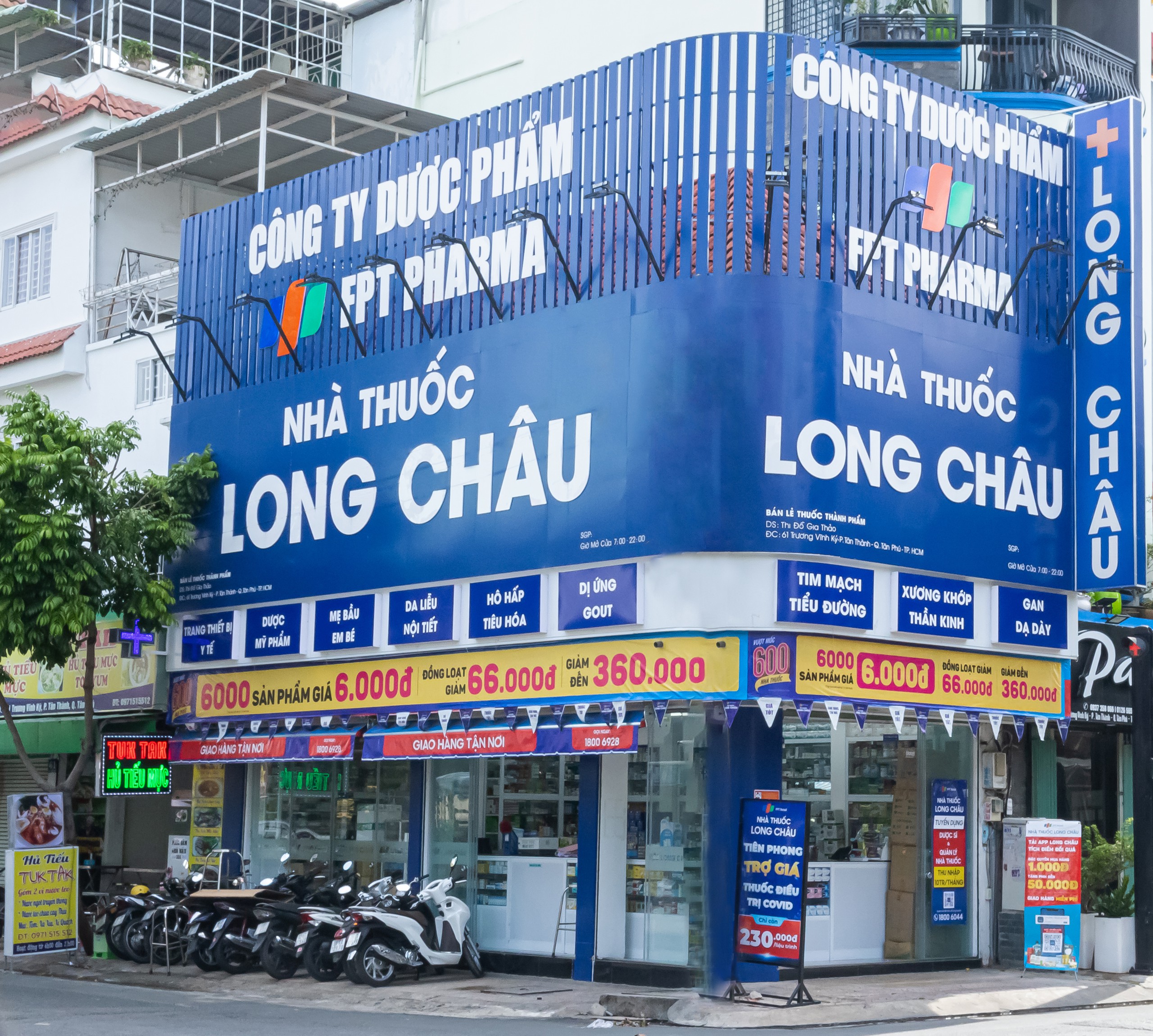 Tiến Bộ Trong Điều Trị Bệnh U Xơ Thần Kinh Loại 1 Tại Việt Nam