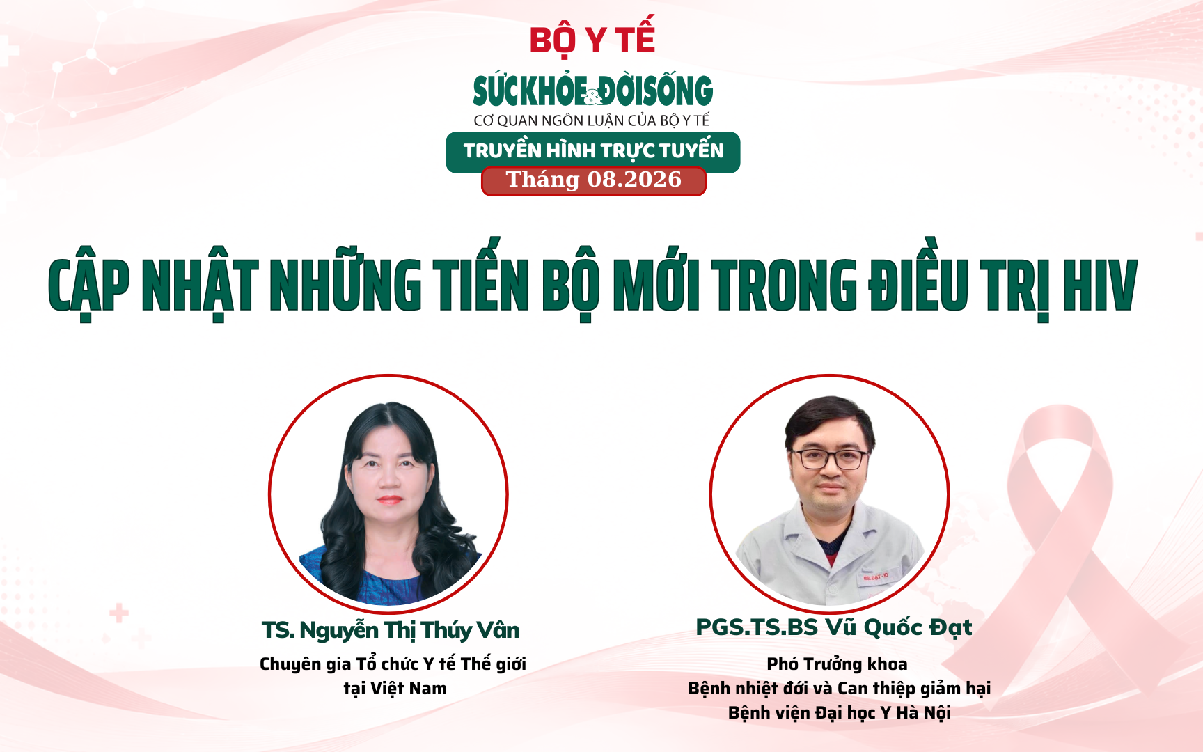 Xét Nghiệm Sàng Lọc Ung Thư Cho Người Nhiễm HIV: Điều Cần Biết