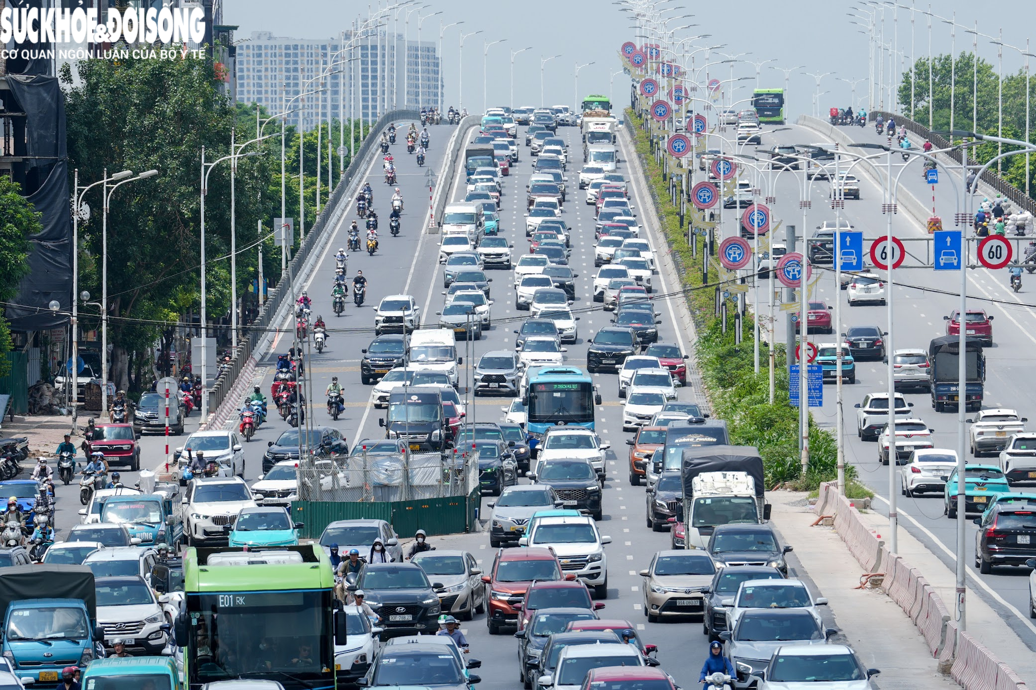 Khu vực thi công hầm chui Cổ Linh