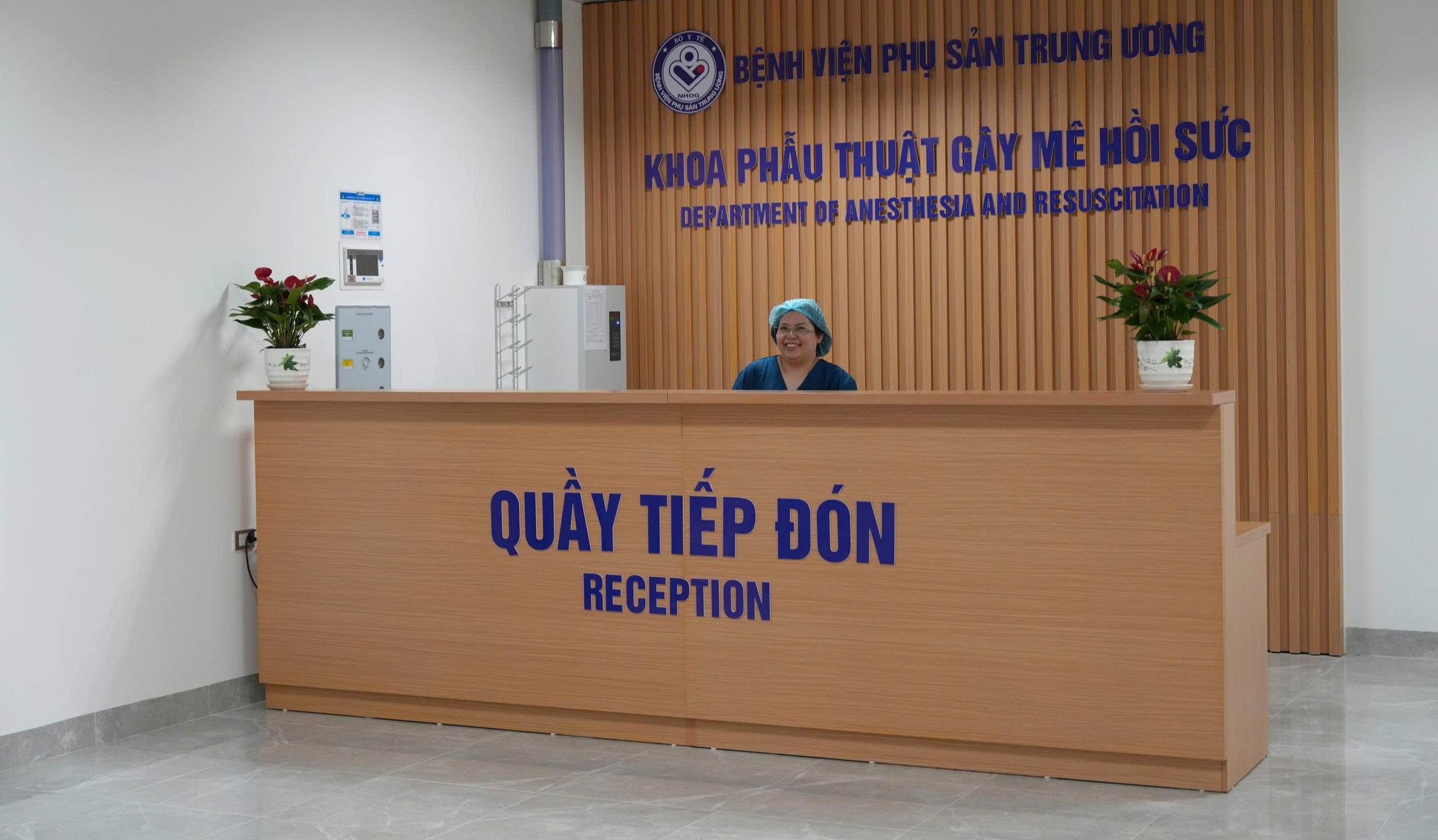 Cơ Sở 2 Bệnh Viện Phụ Sản Trung Ương: Bước Tiến Mới Trong Chăm Sóc Y Tế