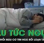 Cách Xử Trí Khẩn Cấp Sau Khi Uống Mật Cá Trắm Kết Hợp Với Rượu