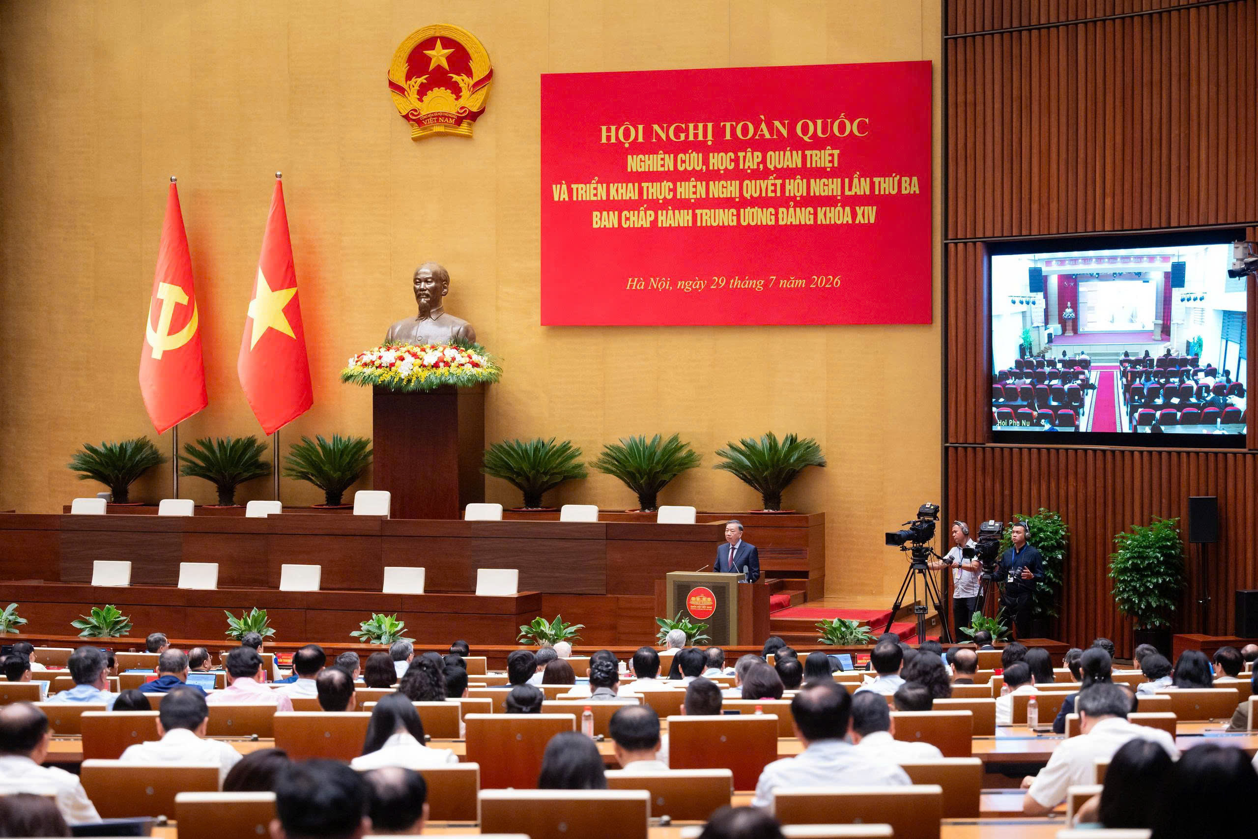 Hội Nghị Toàn Quốc: Tăng Cường Hiệu Quả Triển Khai Các Nghị Quyết Của Bộ Chính Trị